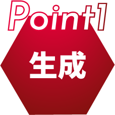 Point1 生成